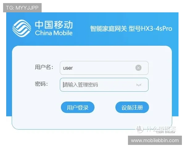 bbin浏览器手机版如何快速登录与账号管理，操作步骤详解