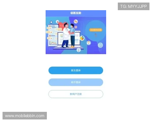 bbin真人app的注册流程详解帮助新手快速完成注册 bbin真人app的注册流程详解帮助新手快速完成注册