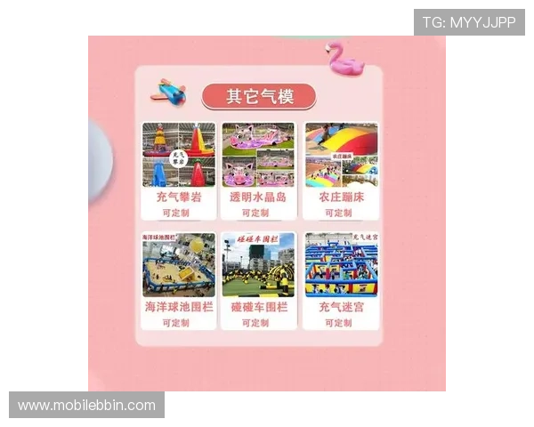 mg真人平台最新玩法全面解析，带你体验真实娱乐的极致乐趣