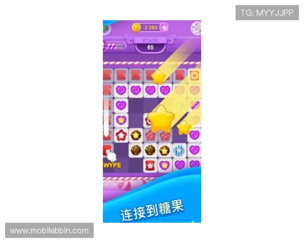 免费糖果派对bbin游戏安全可靠保障玩家隐私和资金安全 免费糖果派对bbin游戏安全可靠保障玩家隐私和资金安全