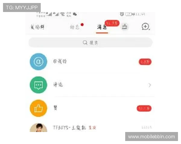 bbin app苹果版官方下载最新版本详细操作流程介绍