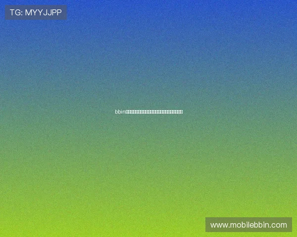 bbin体育入口免费注册指南，快速开启您的体育博彩之旅