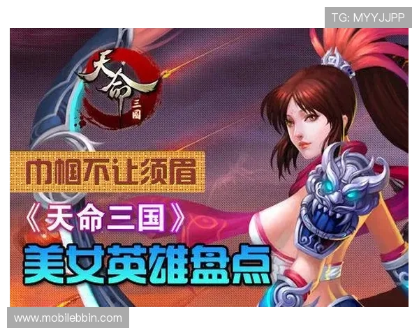 BBIN官网真人游戏常见问题解答，帮助新手快速上手享受游戏乐趣