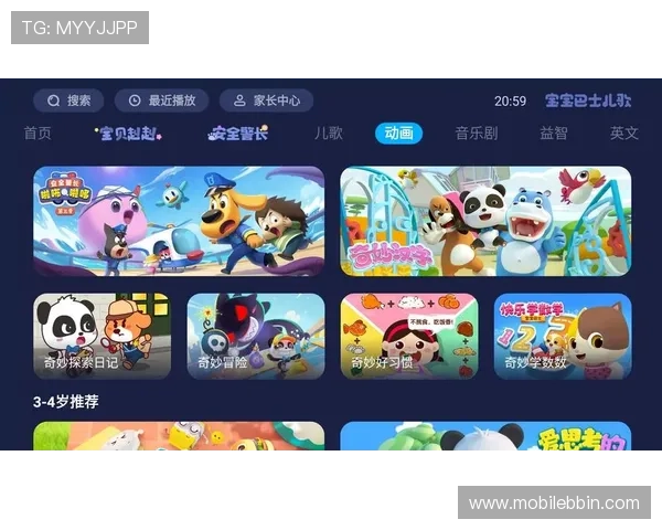 bbin彩票特殊版A12：全面解析游戏特色与用户体验优化方案