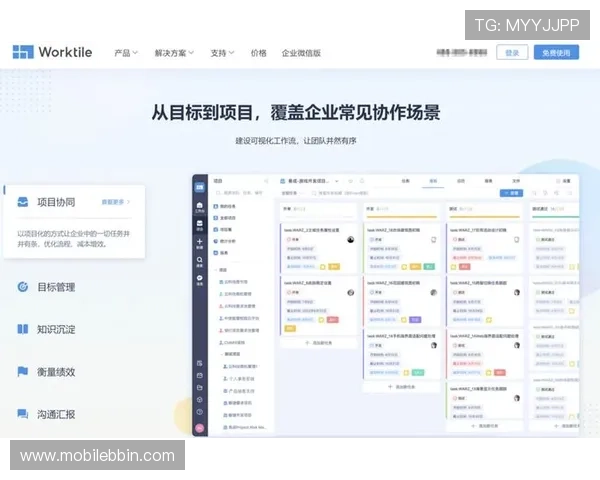 bbin平台导航最新版本2024年最全功能介绍与使用技巧 bbin平台导航最新版本2024年最全功能介绍与使用技巧