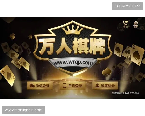 BBIN棋牌多平台同步登录体验带来全新娱乐享受