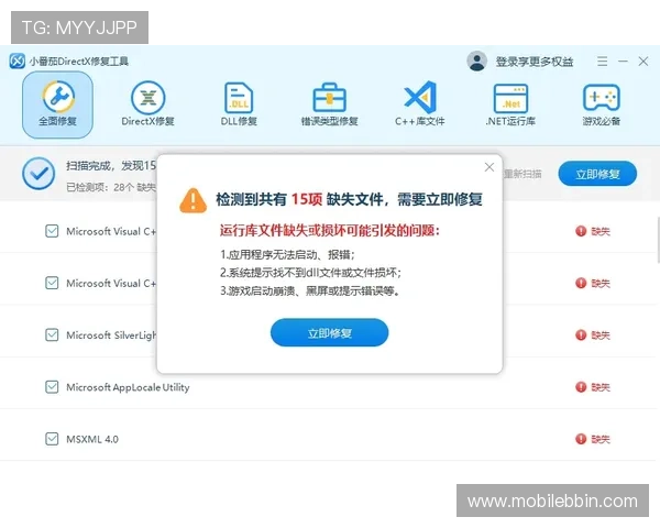 BBIN游戏官网的客户服务与常见问题解答全方位指南 BBIN游戏官网的客户服务与常见问题解答全方位指南