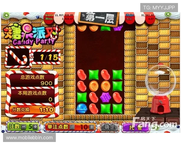 bbin糖果一直输，专家教你如何调整策略实现逆转