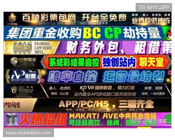 bbin网站大全最新收录，涵盖各种类型的线上博彩平台推荐与安全保障措施