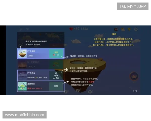 如何选择优质的bob真人登录线路，提升游戏体验的实用技巧与建议