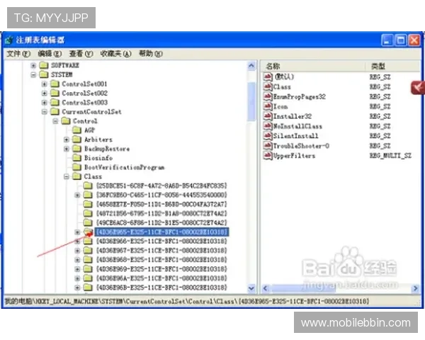 如何应对bbin登录登录入口无法访问的问题,实用解决方案与建议 如何应对bbin登录登录入口无法访问的问题,实用解决方案与建议