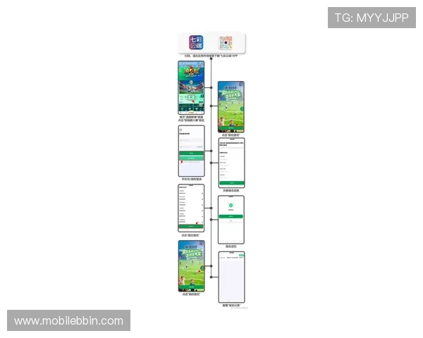 最新BBINapp登录入口更新通知，确保用户第一时间掌握登录信息