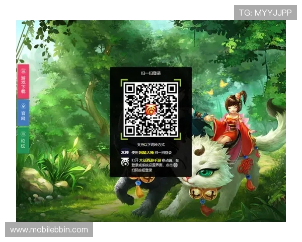 提升AG真人招全站登录体验，优化登录界面与流程设计，确保玩家顺畅进入游戏世界