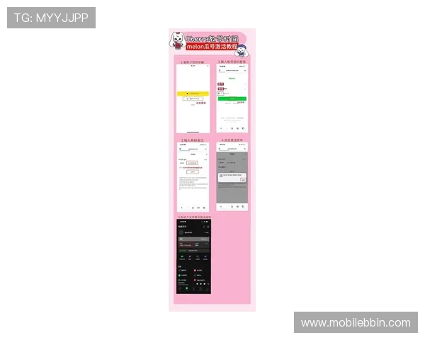 2024年BBIN网页版入口官方最新地址更新，玩家必备的快速登录攻略