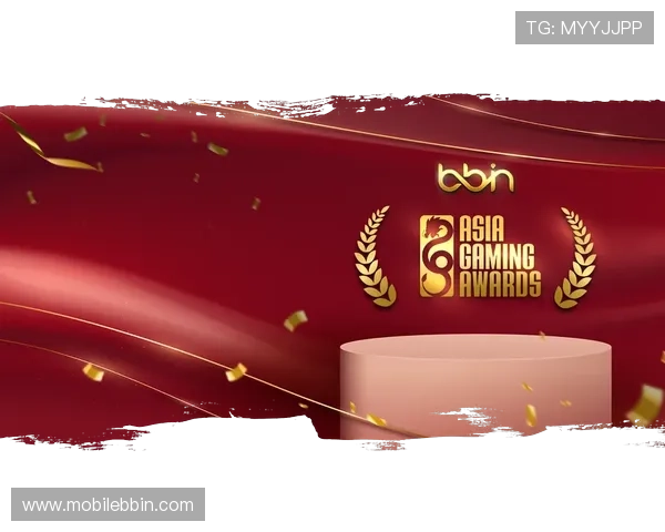 bbin宝盈的官网是提供丰富游戏种类和优质客户服务的最佳选择分析