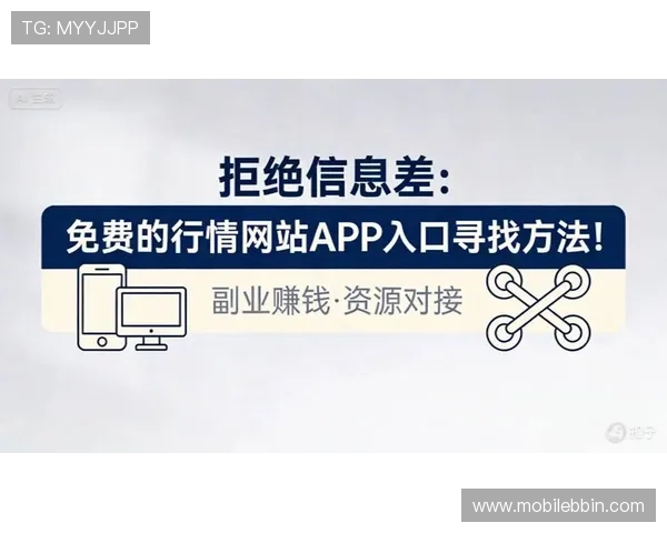 bbin直营网站大全：最新最全的正规平台推荐保障您的资金安全