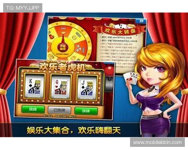 jj炸金花官网支持多种支付方式，快速充值提现无忧，确保玩家资金安全与便捷操作