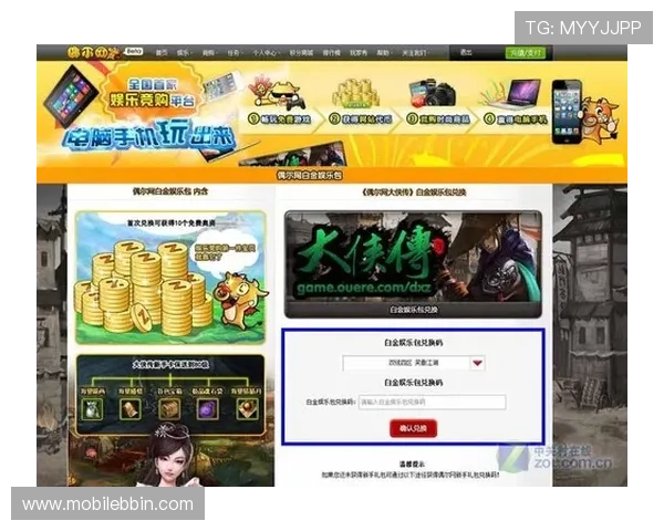 十三水网页版专业客服全天在线，及时解决玩家在游戏中遇到的各种问题