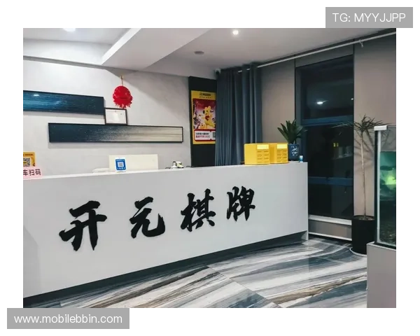 开元棋牌曾丽燕的合作伙伴与品牌代言,探索她背后的行业资源与影响力 开元棋牌曾丽燕的合作伙伴与品牌代言,探索她背后的行业资源与影响力