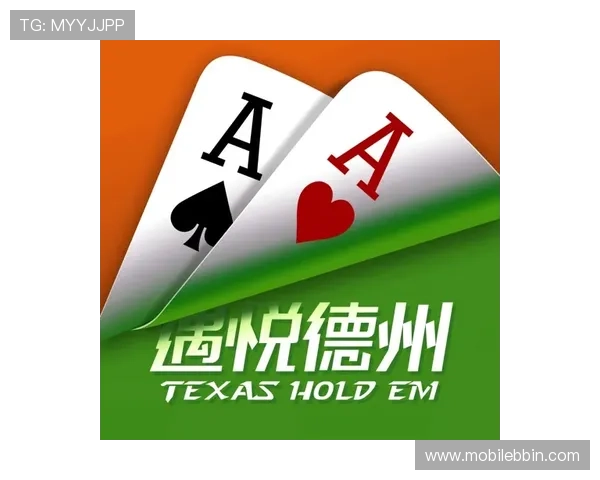 德州大盲小盲规则演示视频带你直观学习游戏中的关键细节 德州大盲小盲规则演示视频带你直观学习游戏中的关键细节