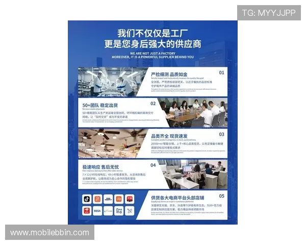 探索最新bbin官方直营网站的优势，享受高效便捷的注册流程与优质客户服务保障