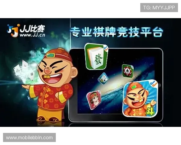 提升真人竞技棋牌胜率的实用技巧，专家分享实战经验助你轻松取胜