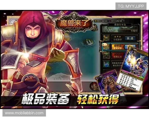 电子娱乐网站bbin最新优惠活动全面解析助你轻松赢取丰厚奖励