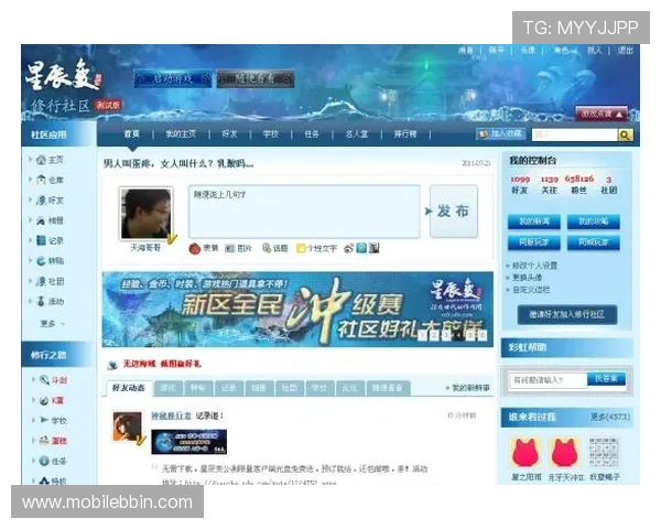 真人视讯中国官网用户评价，真实玩家分享游戏体验与心得