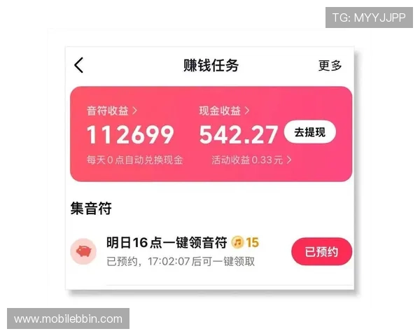 真人视讯娱乐官网便捷充值提现流程，轻松享受极速资金流转