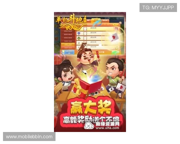 绿色安全的单机斗地主免费下载电脑版游戏，提供纯粹的休闲娱乐体验