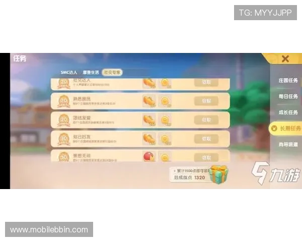 真人闲庄官网详细攻略指南，帮助新手快速上手赢取丰厚奖励