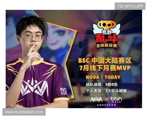 bbin新体育大平台全面升级，提供丰富多样的体育赛事和专业分析服务
