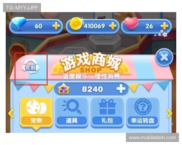 bbin直营网总站客服支持全方位服务解决您的游戏疑问与技术问题