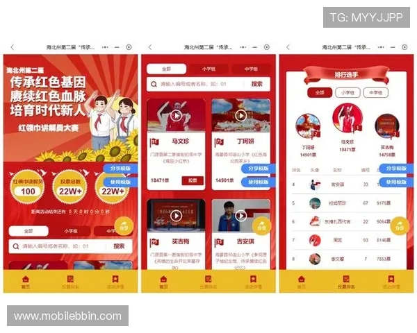 bbin糖果派对网站优惠活动与新手福利领取攻略详尽解析 bbin糖果派对网站优惠活动与新手福利领取攻略详尽解析