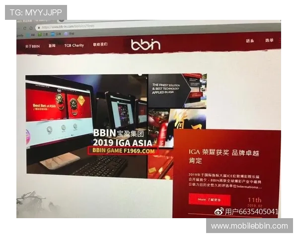 BBIN网站用户评价与口碑分析帮助玩家选择最值得信赖的平台