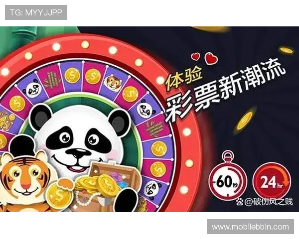 bbin连环夺宝每天都赢的情况下如何合理安排投注计划避免过度依赖 bbin连环夺宝每天都赢的情况下如何合理安排投注计划避免过度依赖