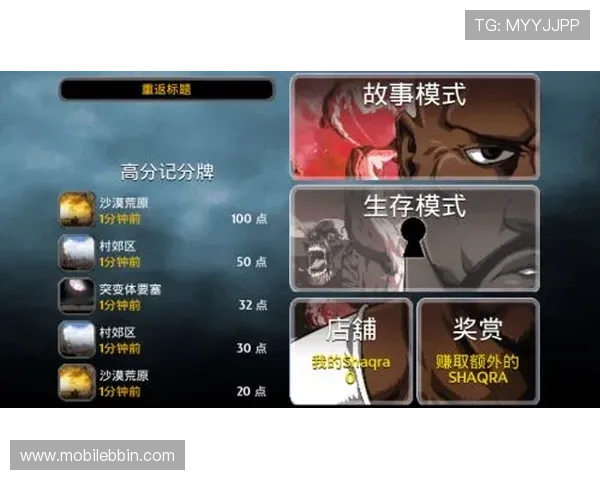 宝盈平台官网客服联系方式及在线帮助,及时解决玩家在游戏中遇到的各种问题 宝盈平台官网客服联系方式及在线帮助,及时解决玩家在游戏中遇到的各种问题