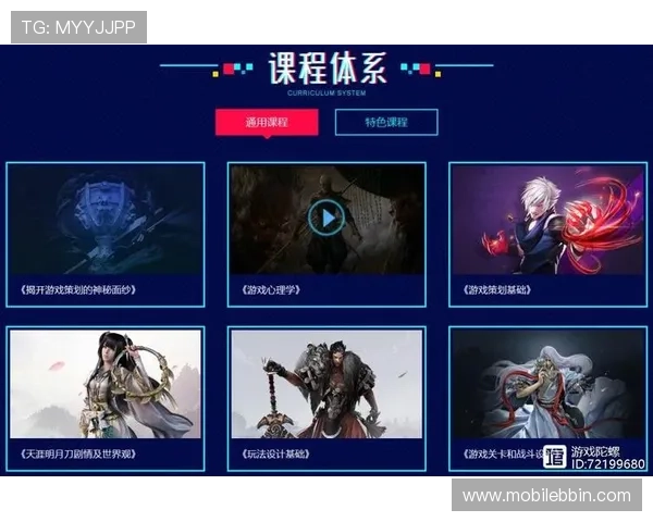 宝盈游戏评测揭示游戏运营策略与未来发展方向,助力玩家把握最新动态 宝盈游戏评测揭示游戏运营策略与未来发展方向,助力玩家把握最新动态